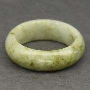 Wow! 18.37cts of beautifully marbled Burmese Jade!