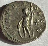 Volusian 251-253 Roman Empire Antoninianus.