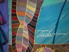 Dazzling Original by Tadeo Zavaleta Tadeo Zavaleta Stars and Salsa