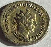 Volusian 251-253 Roman Empire Antoninianus.