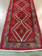 Magnificent Persian Runner  2.8x10