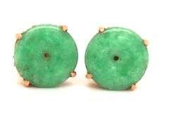 14kt Yellow gold Green Jade stud earrings