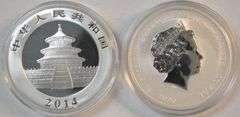 2014 China 1 oz Panda & 2020 1 oz “007”. Both pure .999+ Silver in capsules