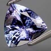 Vibrant 1.87ct VS grade violet blue Tanzanite! Gentle heat!