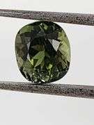 CERTIFIED NATURAL TOURMALINE 2.27 CARATS