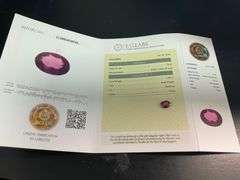 CERTIFIED NATURAL TOURMALINE 1.58 CARAT