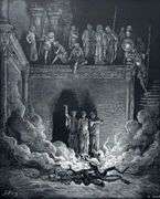 Gustav Dore, The Fiery Furnace