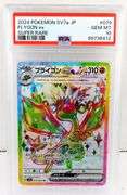 Pokémon 2024 SV7a JP Flygon ex Card, Gem MT 10