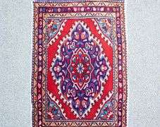 Gorgeous Persian Hamadan 2.10x1.11