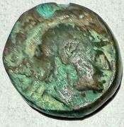 Attica Athens Mint Denomination C/D Bronze.