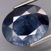 Brilliant silver shimmer! 9.31ct midnight blue Sapphire!