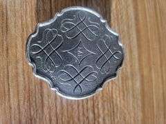 Very Rare Collection of Mixed Vintage Coins and Currency