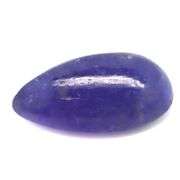 Huge! 11.65ct all natural Tanzanite cabochon!