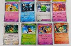 16 Pokémon 2024 Japanese Trade Cards