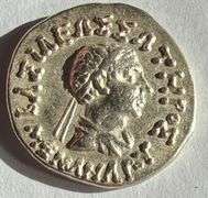 Menander 1 160-145 BC Bactrian Empire Silver Tetradrachm