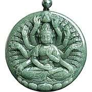 Hand-Carved Myanmar Thousand-Hand Buddha Jade