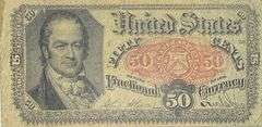 50 Cent Fractional Bob Hope Note
