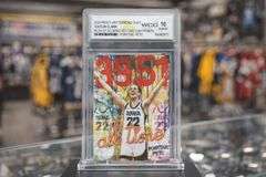 Caitlin Clark Gem-Mint Tribute to NCAA Scoring History