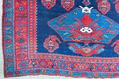 Handmade Persian Bakhtiari 4.8x7.8