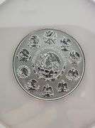 2024Mo Mexico 2 Onza Silver, NGC Reverse PF70 (Mega Holder)