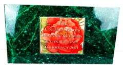 1997 U.S. Botanic Garden Coinage & Currency Set