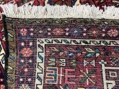 Hand Woven Persian Karajeh 2.2x12.9