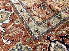 Magnificent Serapi Design Rug 9x12