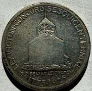 1925 Lexington Concord Comm Half