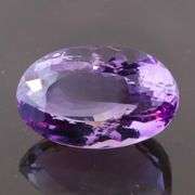 Magnificent 34.46ct violet Amethyst
