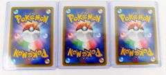 3 Pokémon 2002 Japanese E-Reader Cards
