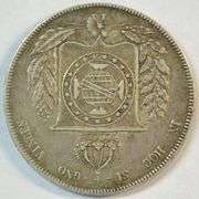 Beautiful 1861 Brazil Empire 1000 Réis Silver Coin – Dom Pedro II Portrait – Historic Imperial Issue