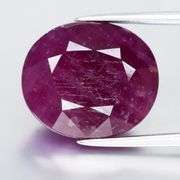 Substantial size and color in this UNTREATED 11ct Ruby from Madagascar!