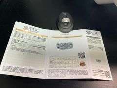 CERTIFIED BRAND NEW 14K WHITE GOLD DIAMOND RING / BAND