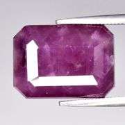 Simply amazing! 14.49ct collectors sized violet red Guinea Ruby!