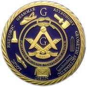 Masonic Double-Sided Challenge Coin