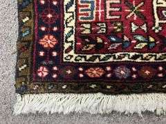 Hand Woven Persian Karajeh 2.2x12.9