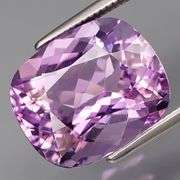 Large! Bright lavender! 7.05ct UNTREATED Bolivian Amethyst!