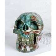 Hand-Carved Jasper Crystal Skull