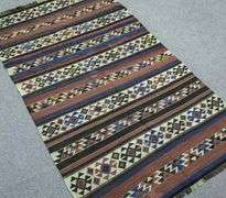 Antique Persian Kilim 5.0x8.0