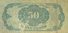 50 Cent Fractional Bob Hope Note