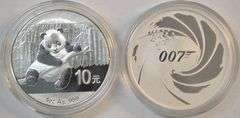 2014 China 1 oz Panda & 2020 1 oz “007”. Both pure .999+ Silver in capsules