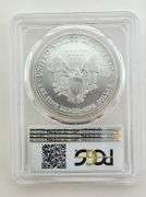 2003 American Silver Eagle, PCGS MS69