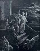 Gustav Dore, The Deliverance of St. Peter