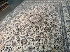 FINE SILK & WOOL KASHAN RUG 9x12