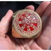 Brass Feng Shui God of Wealth Spinner with Kirin Base