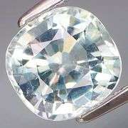 Extremely rare 1.72ct unheated Achroite Tourmaline!