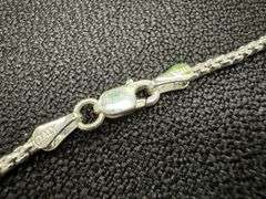 .925 Sterling Silver Garnet Pendant w/ 18" Italian Round Box Chain