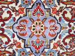 Exquisite Fine Quality Persian Kashan 14.3x9.6