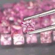 Radiant princess cut! 3.06ct pure pink Sapphire set!