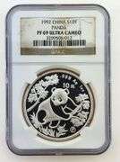1992 China 10Y Panda, NGC PF69 Ultra Cameo